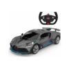 Rastar 1:14 Bugatti Divo Uzaktan Kumandalı Araba