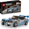 LEGO® Speed Champions Daha Hızlı Daha Öfkeli Nissan Skyline GT-R (R34) (76917)