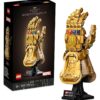 LEGO® Marvel Sonsuzluk Eldiveni (76191) 
