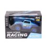 Kumandalı Şarjlı High Speed Racing Araba - Görsel 2