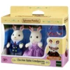 Sylvanian Families Büyükanne Ve Büyükbaba Seti 5190
