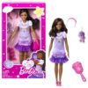 MY FİRST BARBİE -İLK BEBEĞİM BARBİE SERİSİ BEBEKLER HLL18