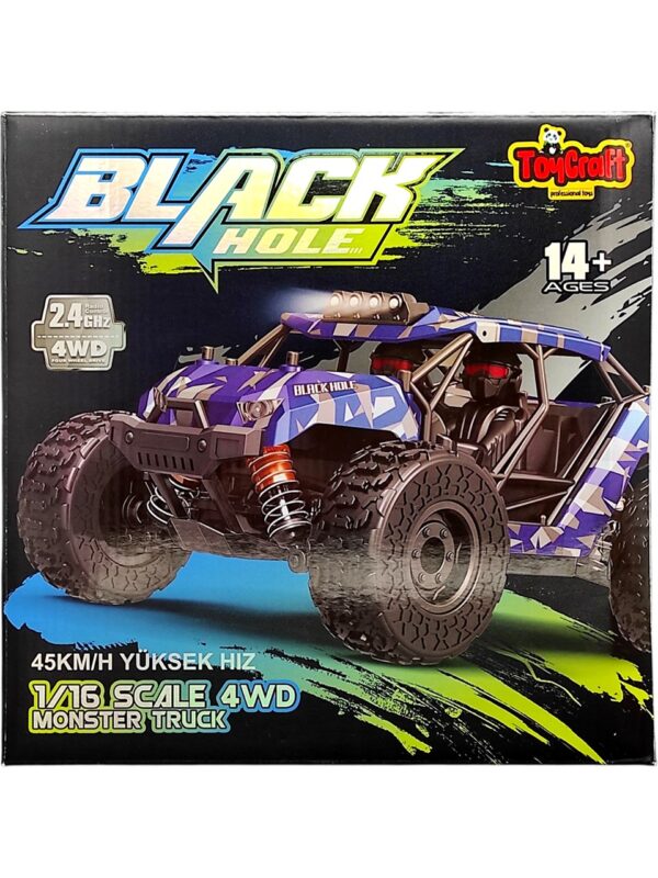 Toycraft 45 Km/h 1:16 Elektrikli Servo Motorlu Arazi Aracı (HS18331/HS18332) Kumandalı Araba - Görsel 5